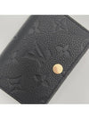 Monogram Embossed Leather Card Wallet Black - LOUIS VUITTON - BALAAN 8