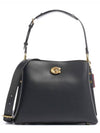 Shoulder Bag C2621 B4 BK Black - COACH - BALAAN 1