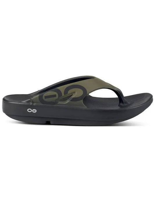 Original sports flipflops tactical green - OOFOS - BALAAN 2