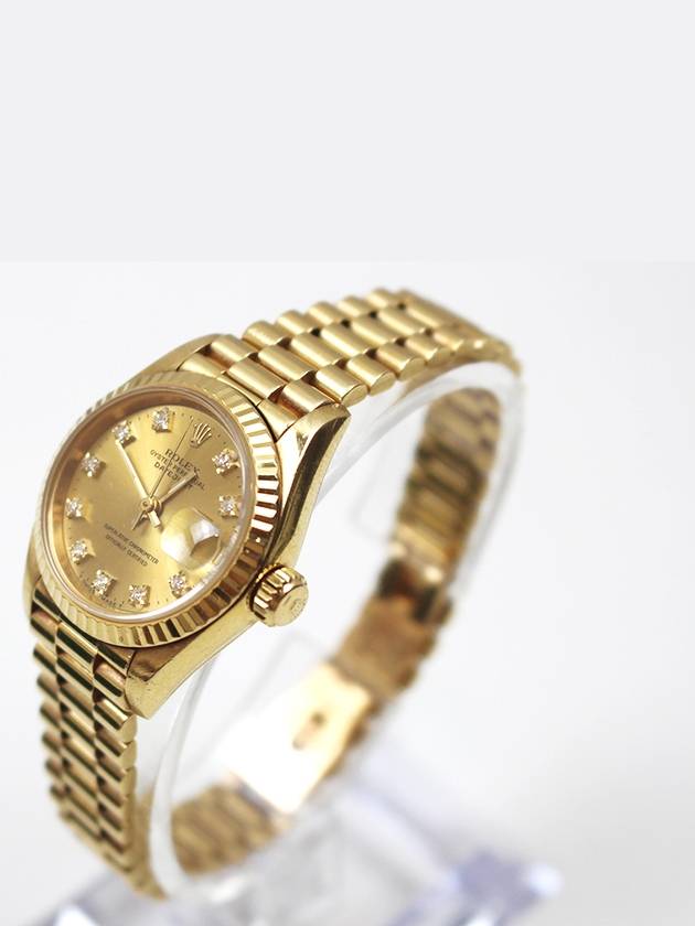 Datejust Diamond 10P Jubilee Gold Box Watch 26mm 69178 - ROLEX - BALAAN 4