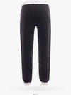 Women's Contrast Trim Drawstring Jogger Track Pants Black - MONCLER - BALAAN 3