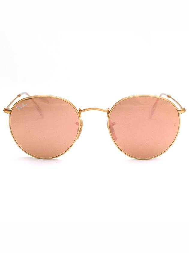 Round Metal sunglasses RB3447112Z2 - RAY-BAN - BALAAN.