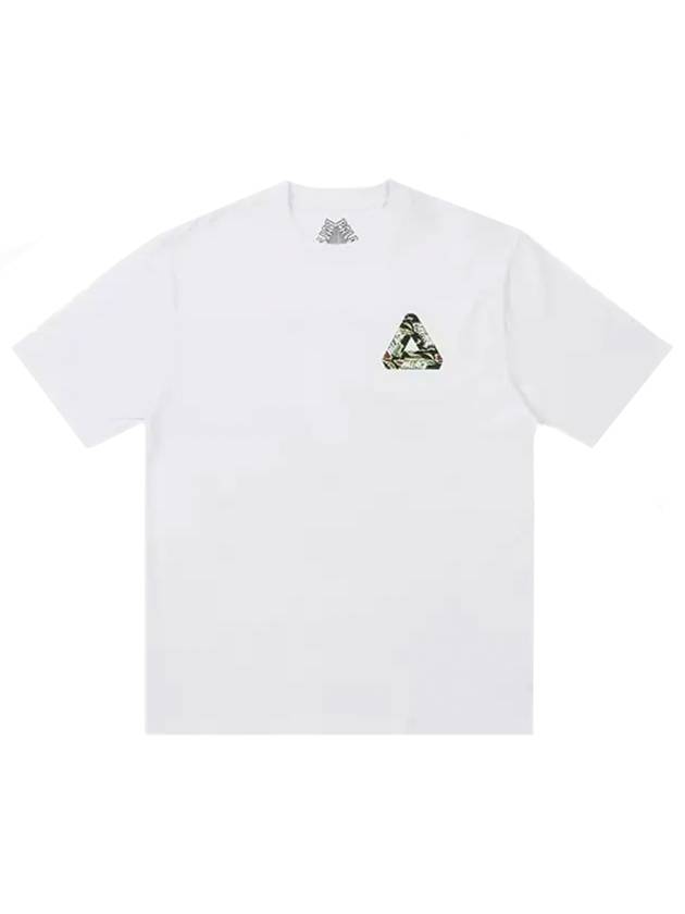 Jungle Camo Tri-Ferg Short Sleeve T-Shirt White - PALACE - BALAAN 1