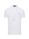 Men's Embroidered Logo PK Shirt White - POLO RALPH LAUREN - BALAAN 2