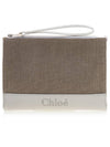 Sense Zipper Clutch Bag Beige White - CHLOE - BALAAN 2