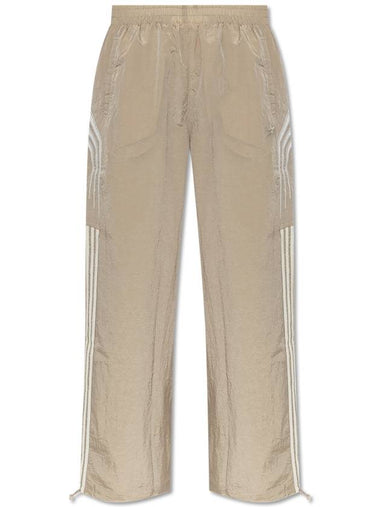 ADIDAS Originals Track Pants With Logo, Women's, Beige - ADIDAS ORIGINALS - BALAAN 1