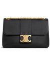 Victoire Medium Cross Bag Black B0021044303 - CELINE - BALAAN 2