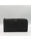 black long wallet - BALLY - BALAAN 1