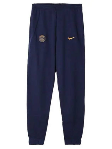 Paris Saint Germain Fleece French Terry Pants Trousers - NIKE - BALAAN 1