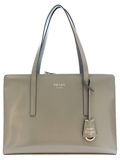 Re-Edition 1995 Medium Brushed Leather Hand Tote Bag Grey - PRADA - BALAAN 2