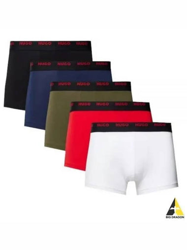 Green TRUNK FIVE PACK 50479944 980 Logo Waistband Stretch Cotton - HUGO BOSS - BALAAN 1