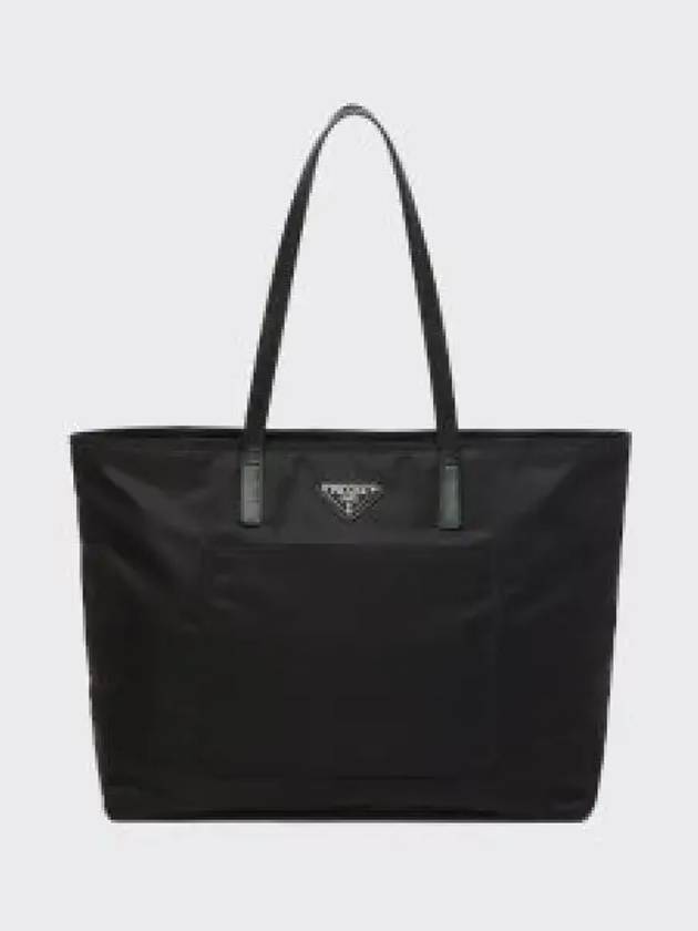 Tote bag 1BG052 R064 F0002 1250301 - PRADA - BALAAN 1