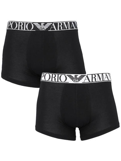 Men's Boxer Trunks 2 Pack Briefs Black - EMPORIO ARMANI - BALAAN 2