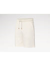 1AFYDM Jacquard Cotton Blend Jersey Shorts - LOUIS VUITTON - BALAAN 2