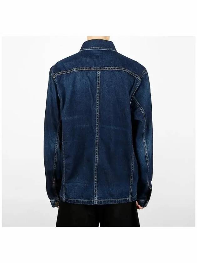 DJR002 DMC055 HB532 Denim Shirt Jacket - TOM FORD - BALAAN 4