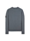 Compass Patch Crew Neck Sweatshirt Grey - STONE ISLAND - BALAAN 3