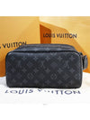 Dopp Kit Monogram Eclipse Pouch Bag Black - LOUIS VUITTON - BALAAN 3