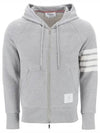 Engineered 4 Bar Diagonal Zip Up Hoodie Light Grey - THOM BROWNE - BALAAN 2