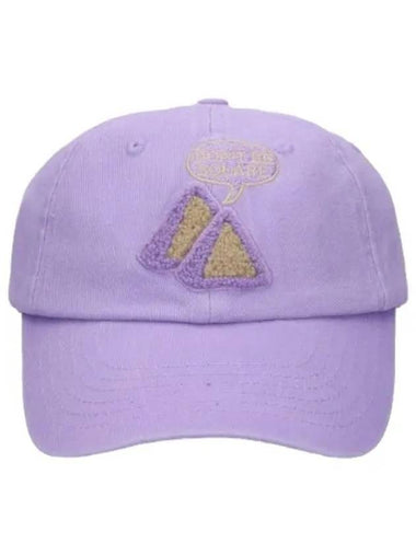 Aries Don B Square Ball Cap Lilac - ARIES - BALAAN 1