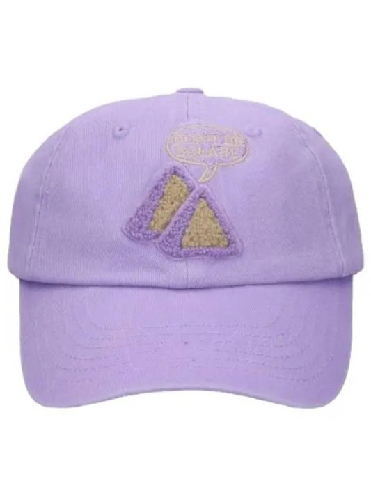 Aries Don B Square Ball Cap Lilac Hat - ARIES - BALAAN 1