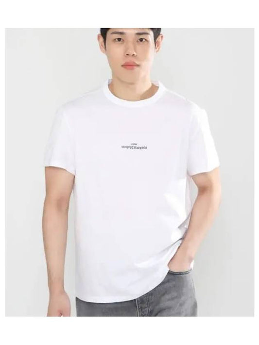 Reverse Embroidered Logo Stitched Cotton Short Sleeve T-Shirt White - MAISON MARGIELA - BALAAN 2