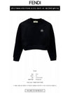 Logo Embroidery Crew Neck Sweatshirt Black - FENDI - BALAAN 3