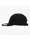 K5327 BLACK soft touch 5 panel ball cap - KANGOL - BALAAN 4