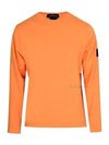 Wappen Shadow Project Mesh Long Sleeve T-Shirt Orange - STONE ISLAND - BALAAN 2