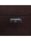 Smith Market Used Luxury Goods PO8076 Skirt Women s Clothing - CHANEL - BALAAN 3