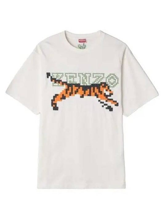 Tiger Pixel Logo Short Sleeve T Shirt White Tee - KENZO - BALAAN 1