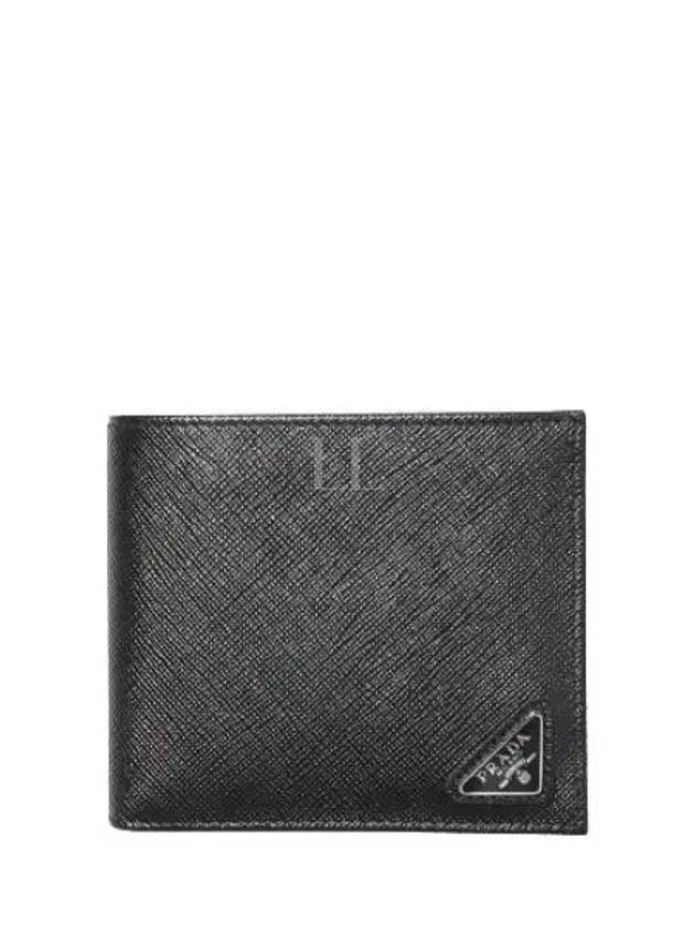 Triangle Logo Saffiano Half Wallet Black - PRADA - BALAAN 2