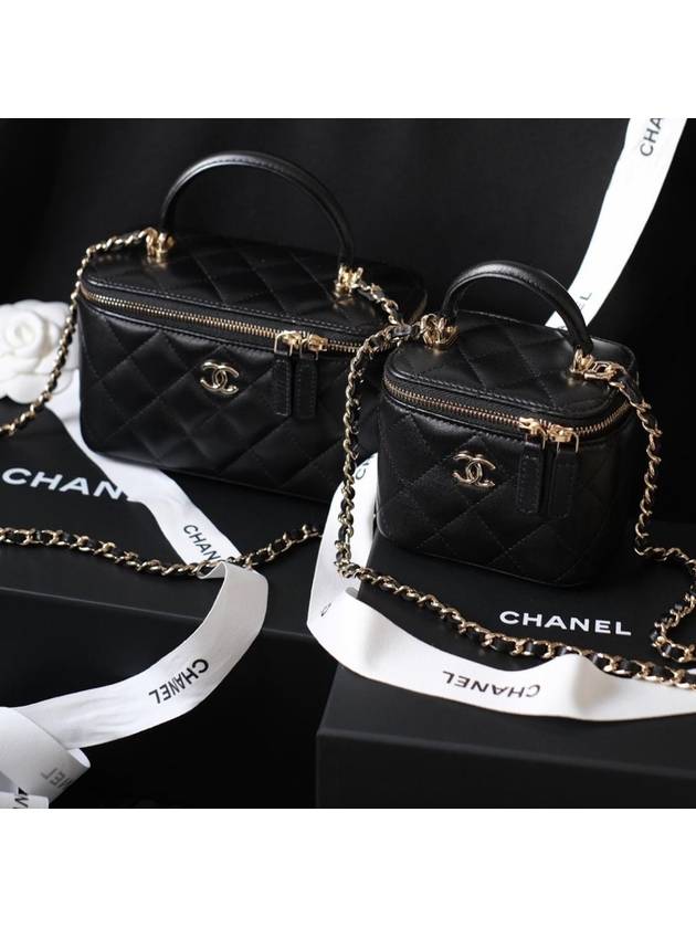 Gold Hardware Chain Lambskin Cosmetic Cross Bag Black - CHANEL - BALAAN 7