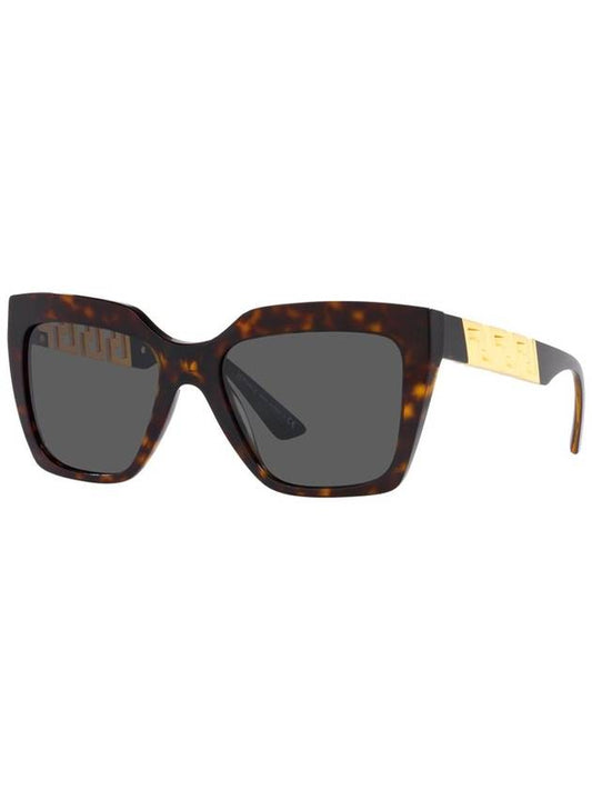 VE4418F 108 87 56 Officially imported square horn rimmed Asian fit luxury sunglasses - VERSACE - BALAAN 1