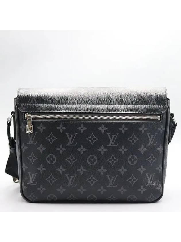 M30746 Crossbody Bag - LOUIS VUITTON - BALAAN 4