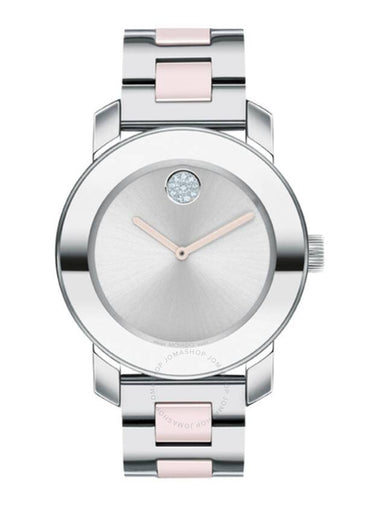 Movado Bold Quartz Silver Dial Ladies Watch 3600801 - MOVADO - BALAAN 1