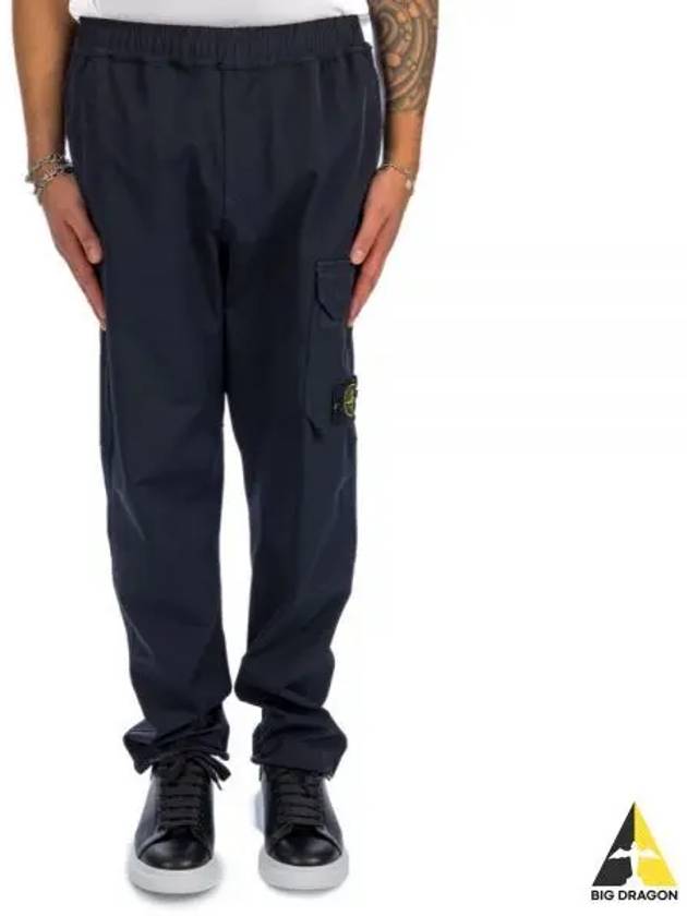 Logo Patch Cargo Track Pants Navy - STONE ISLAND - BALAAN 2