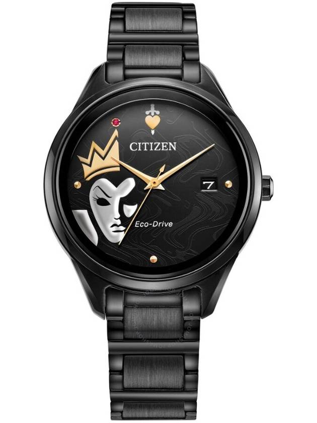 Citizen Black Dial Watch FE6107-68W - CITIZEN - BALAAN 1