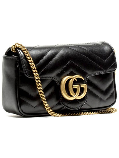 GG Marmont Matelasse Leather Super Mini Bag Black - GUCCI - BALAAN 2