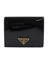 Pedant Leather Half Wallet Black - PRADA - BALAAN 2