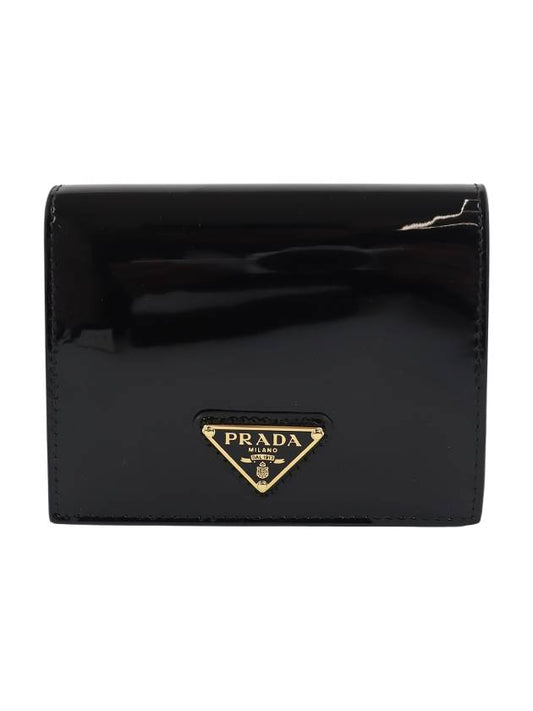 Pedant Leather Half Wallet Black - PRADA - BALAAN 2