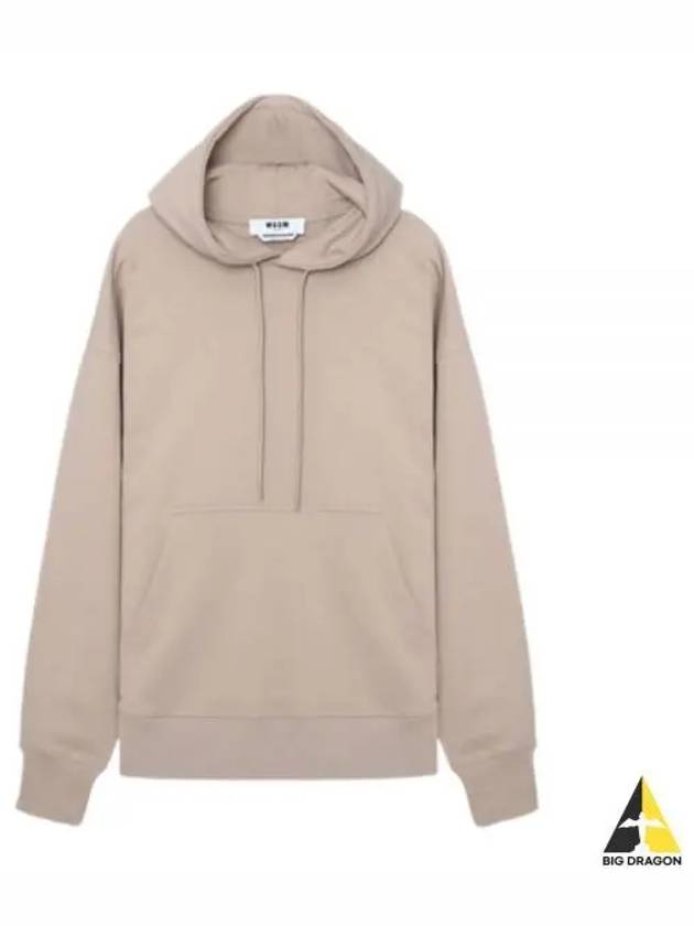 back logo kangaroo pocket hood beige - MSGM - BALAAN 2