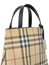 women tote bag - BURBERRY - BALAAN 6