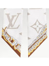 Ultimate Monogram Scarf Beige - LOUIS VUITTON - BALAAN 4