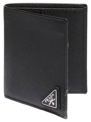 Saffiano triangle logo bi fold wallet - PRADA - BALAAN 1