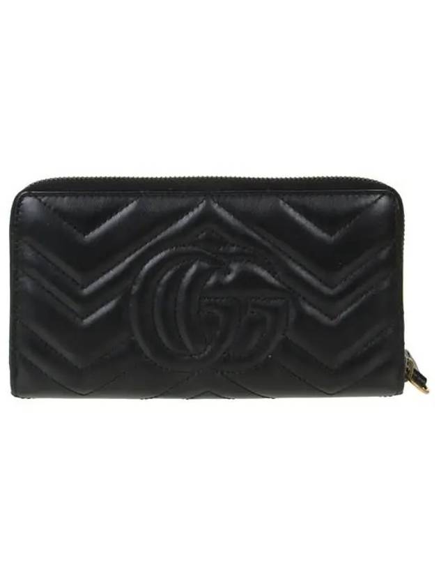 GG Marmont Chevron Matelasse Zipper Around Long Wallet Black - GUCCI - BALAAN 5