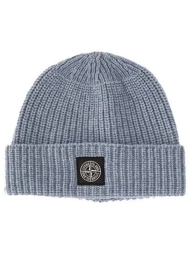 Wappen Patch Wool Beanie Avio Blue - STONE ISLAND - BALAAN 2