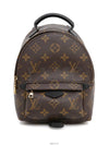 men backpack - LOUIS VUITTON - BALAAN 1