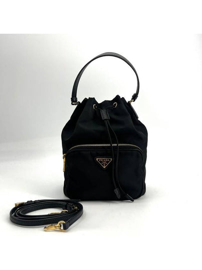 Re Nylon Pocono Bucket Bag 1BH038 - PRADA - BALAAN 2