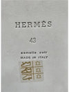 Hermes Izmir Sandal Epsom Blanc De Paris Bleu Celeste - HERMES - BALAAN 6