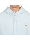 Chillax Patch Regular Hoodie Sky Blue - MAISON KITSUNE - BALAAN 7